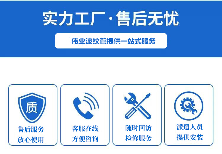大拉桿橫向波紋補(bǔ)償器廠(chǎng)家